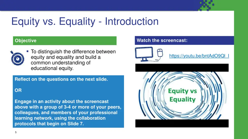 equity vs equality introduction