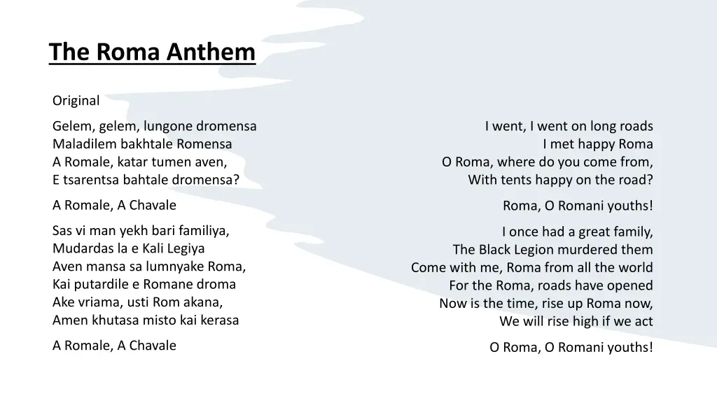 the roma anthem