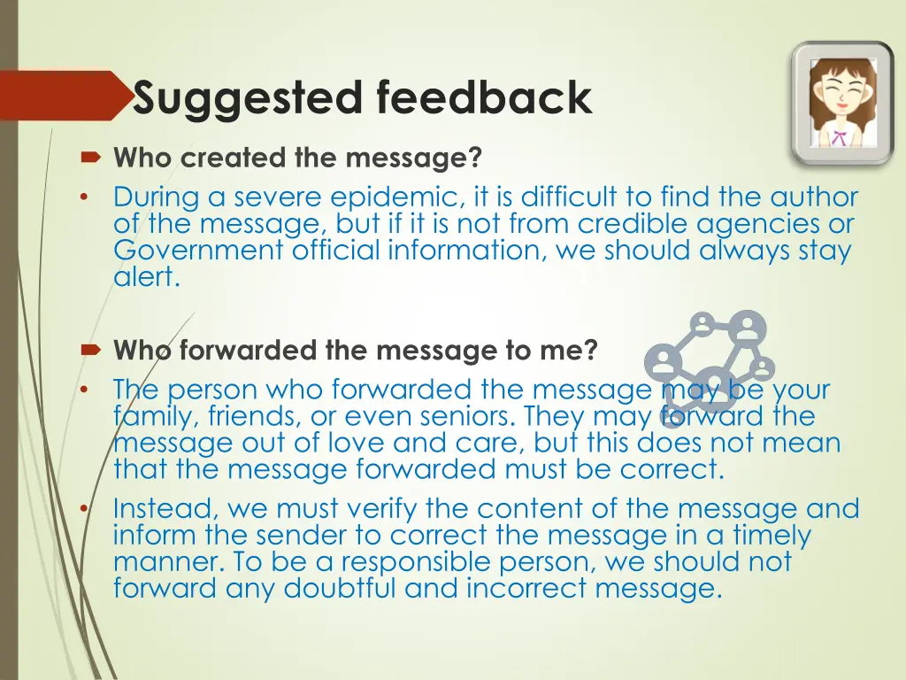 suggested feedback