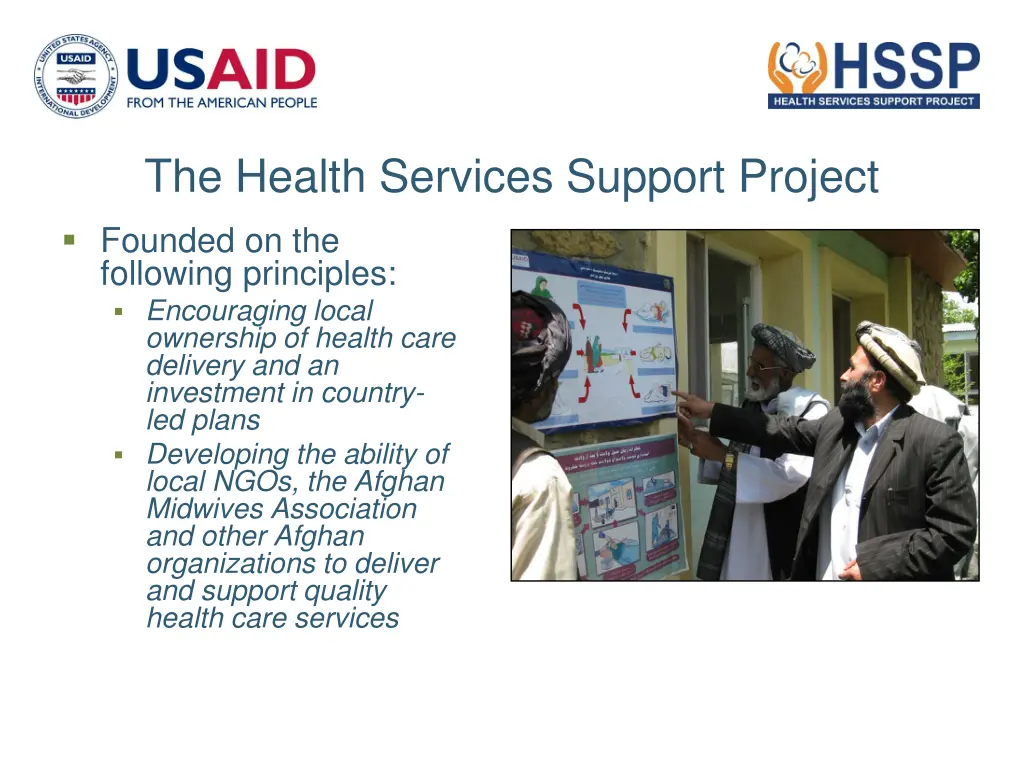 the health services support project