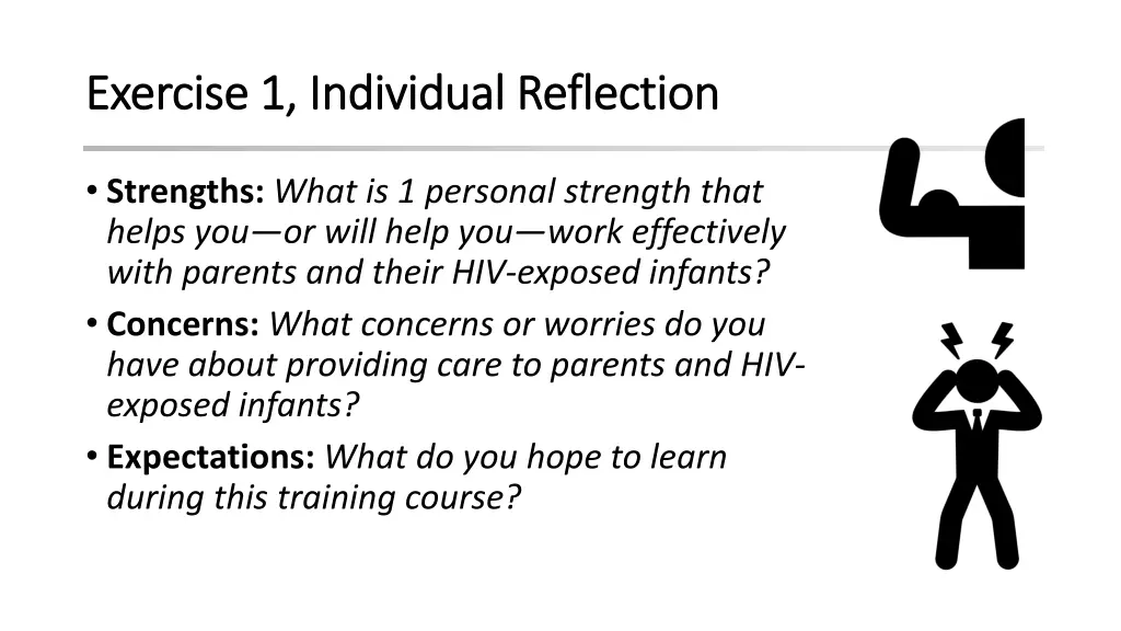 exercise 1 individual reflection exercise