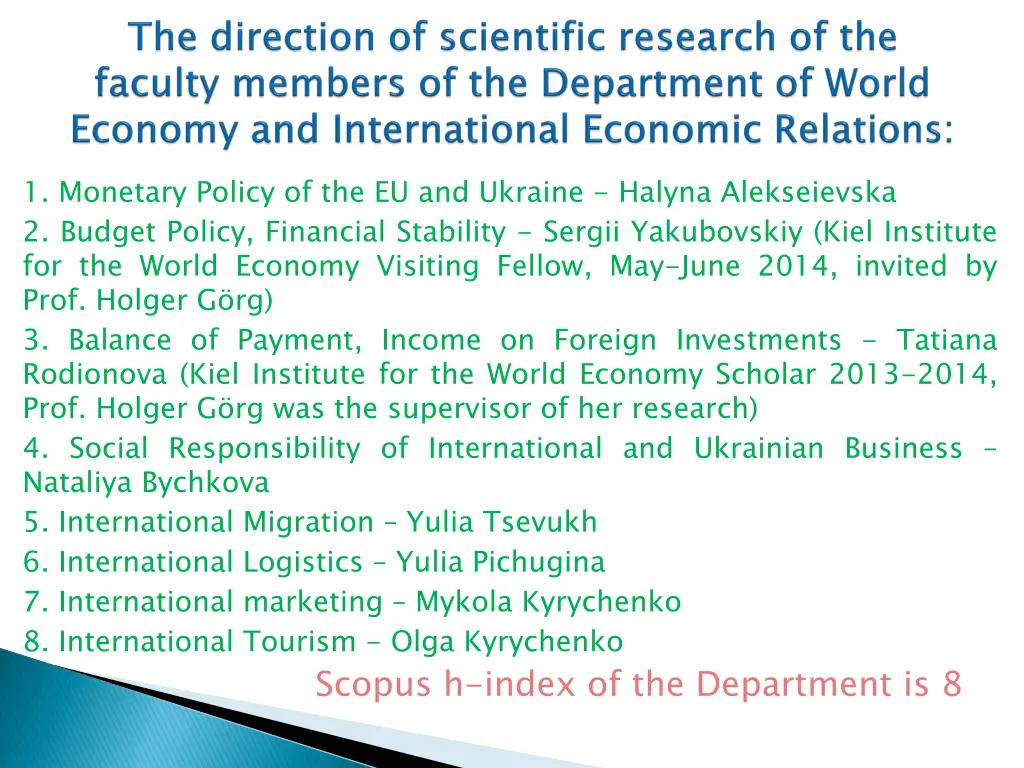 1 monetary policy of the eu and ukraine halyna