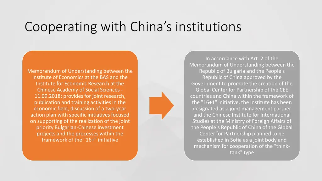 cooperating with china s institutions