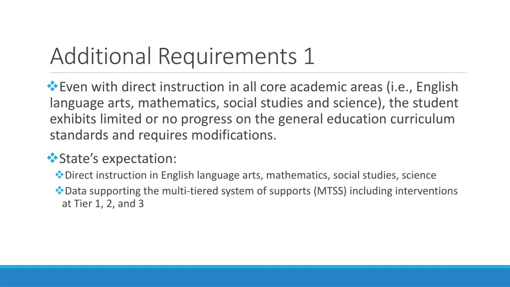 additional requirements 1
