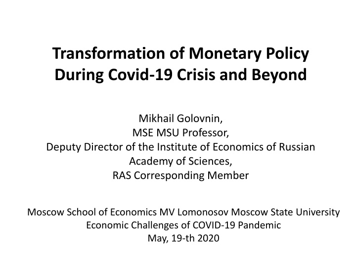 transformation of monetary policy during covid