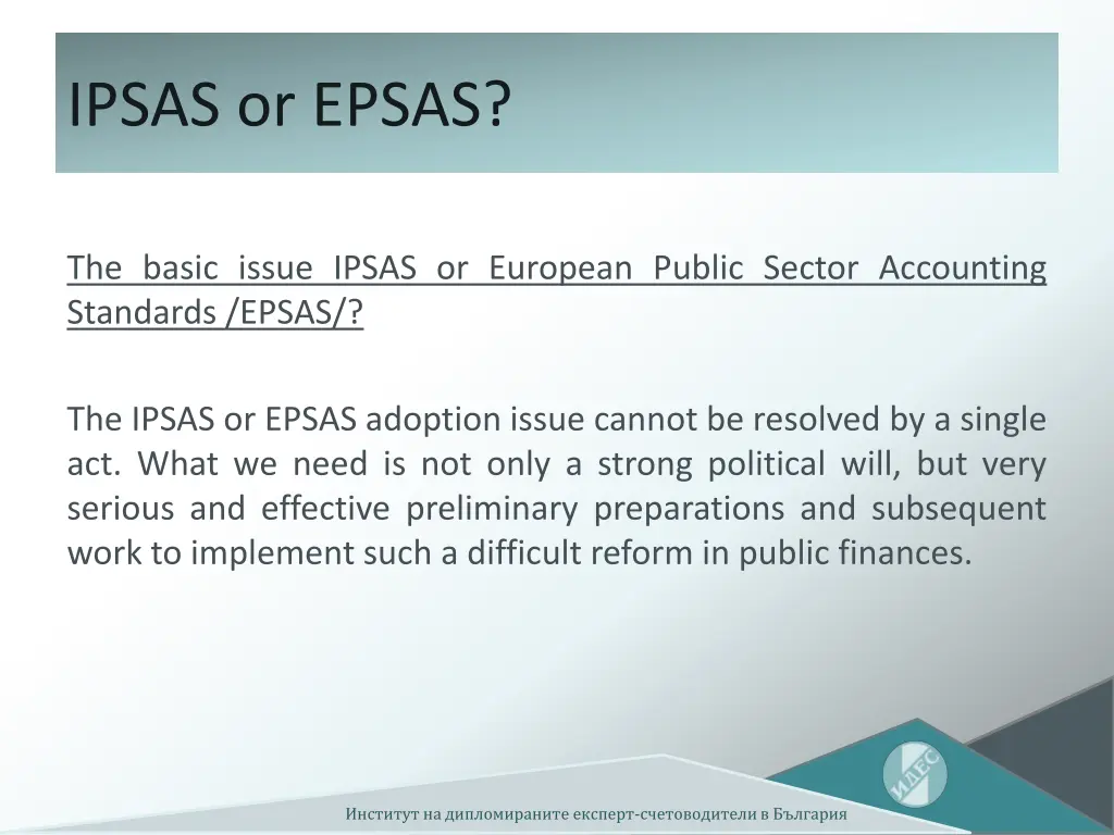 ipsas or epsas