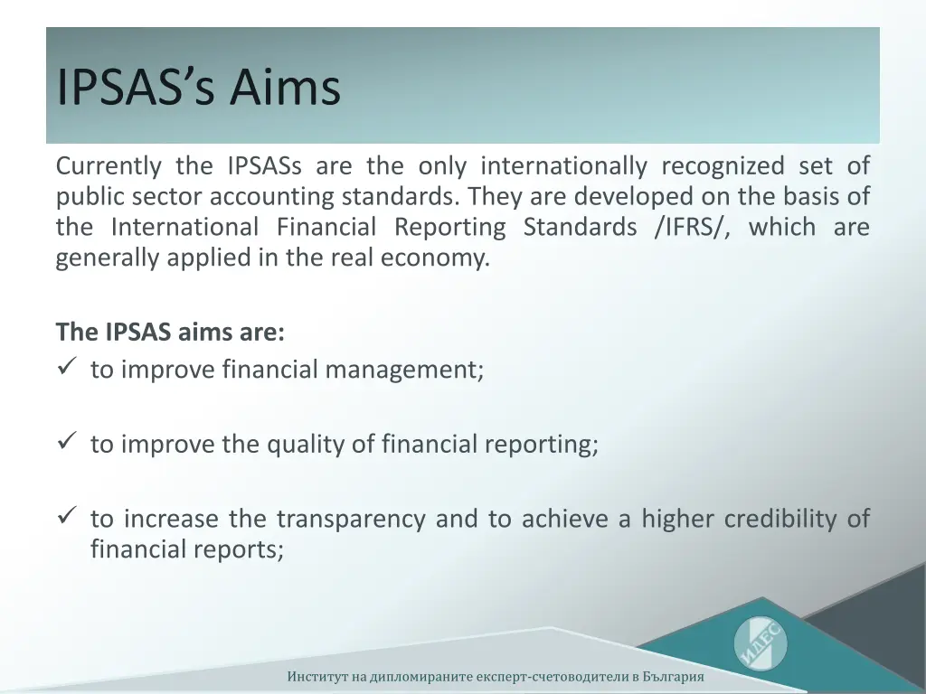 ipsas s aims
