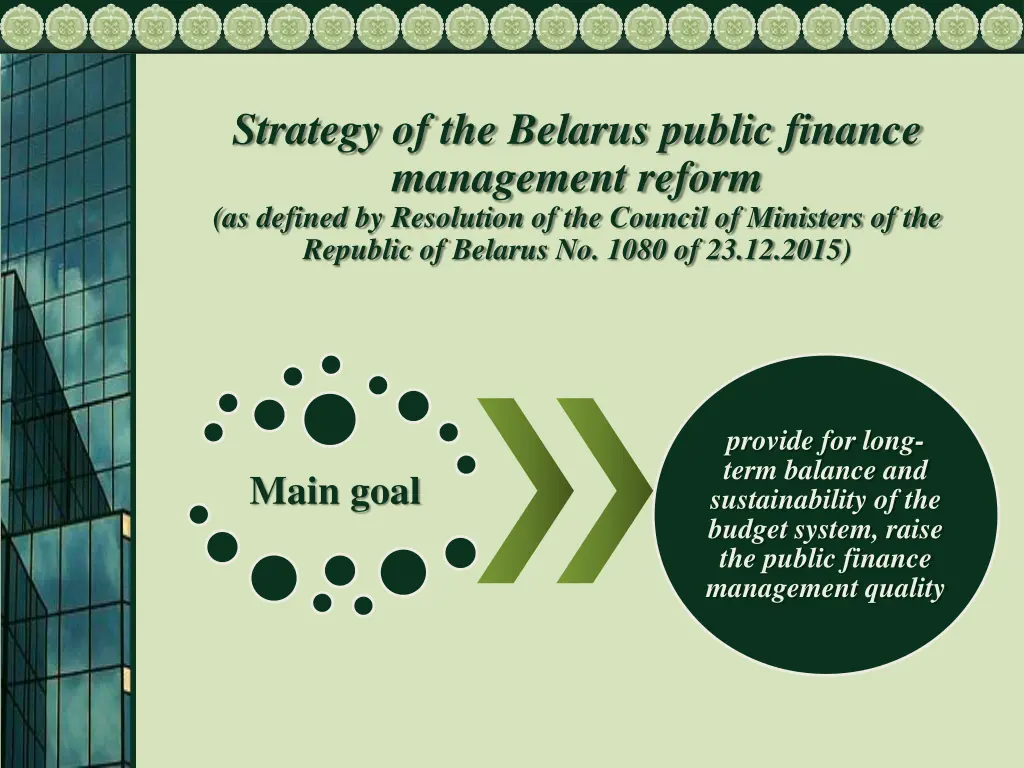 strategy of the belarus public finance management