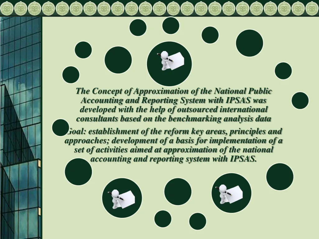 the concept of approximation of the national