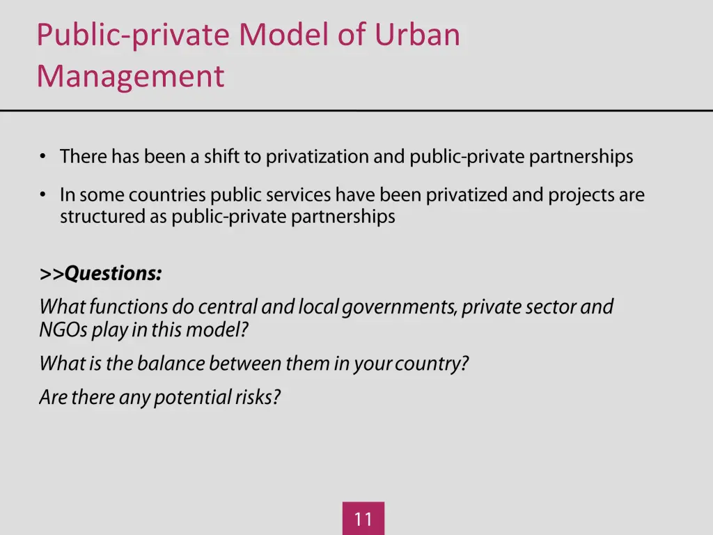 public private model of urban management