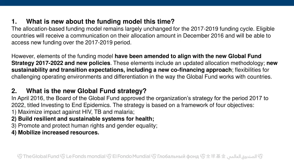 1 the allocation based funding model remains