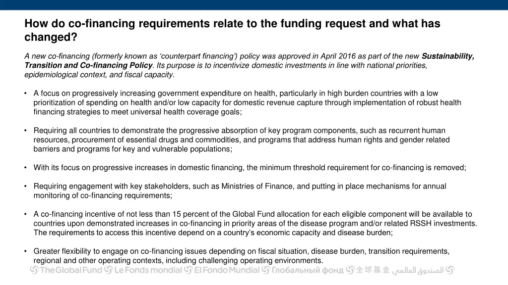 how do co financing requirements relate