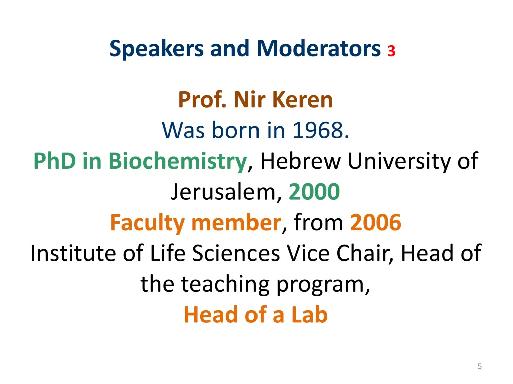 speakers and moderators 3