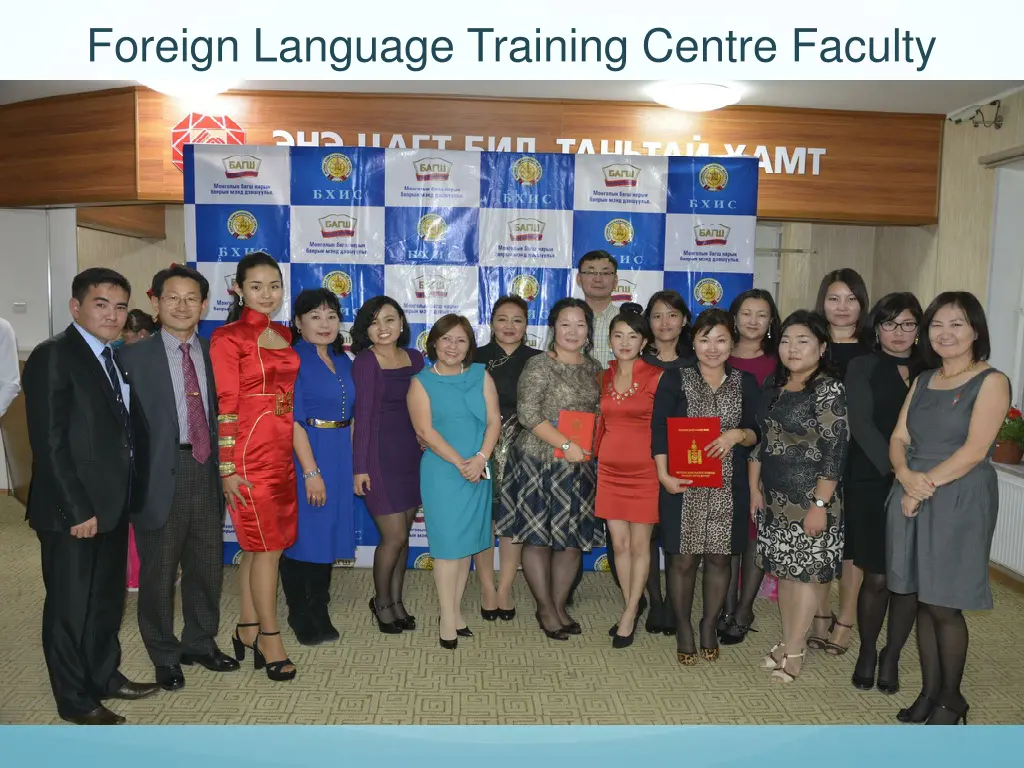 foreign language training centre faculty