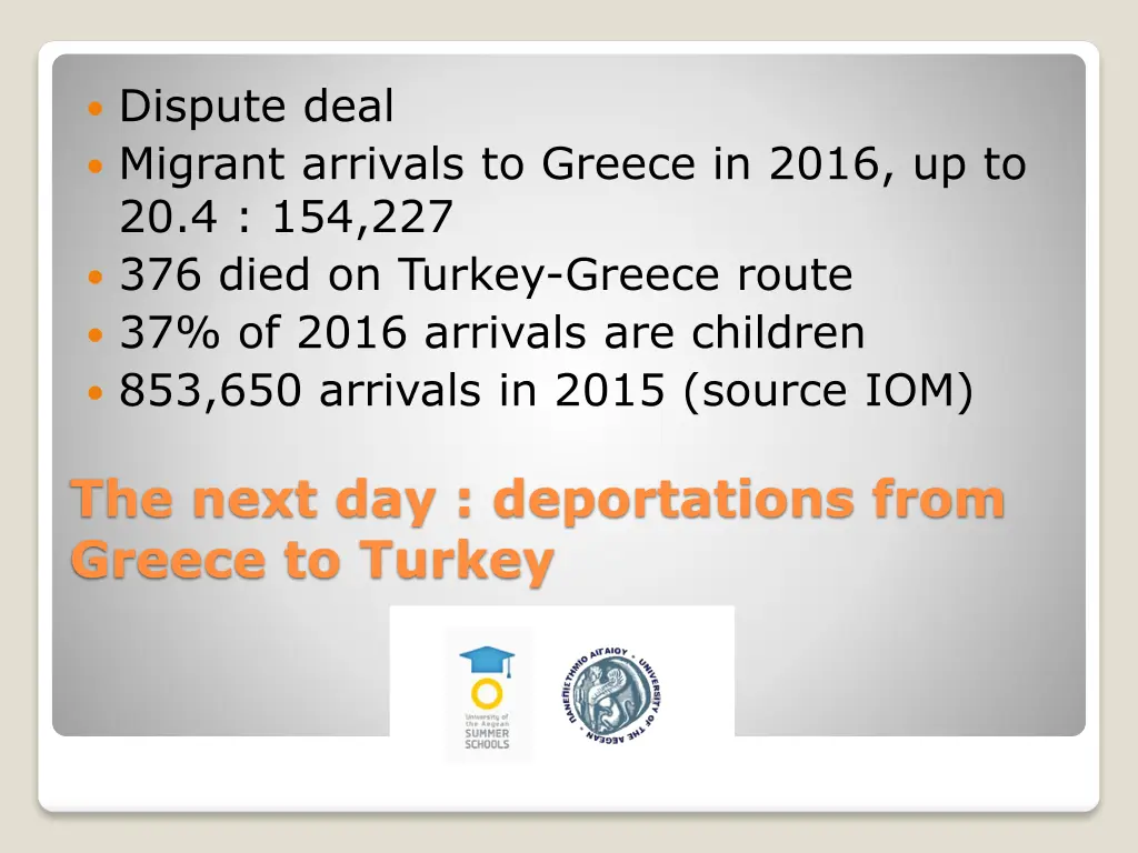 dispute deal migrant arrivals to greece in 2016