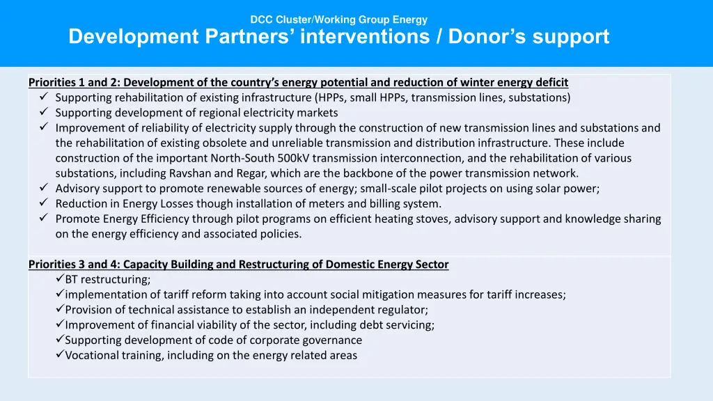 dcc cluster working group energy