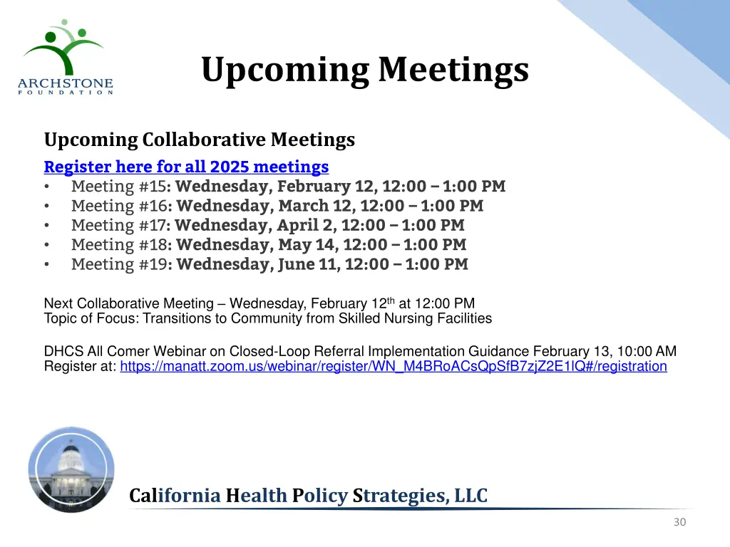 upcoming meetings