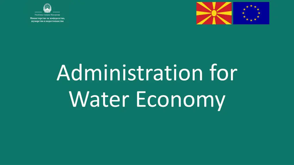 administration for water economy