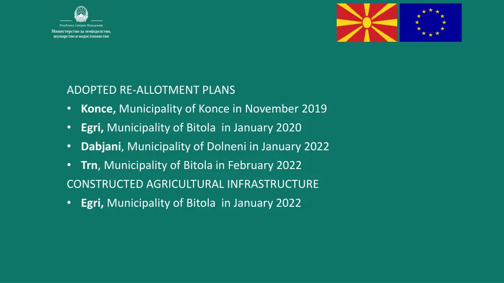 adopted re allotment plans konce municipality