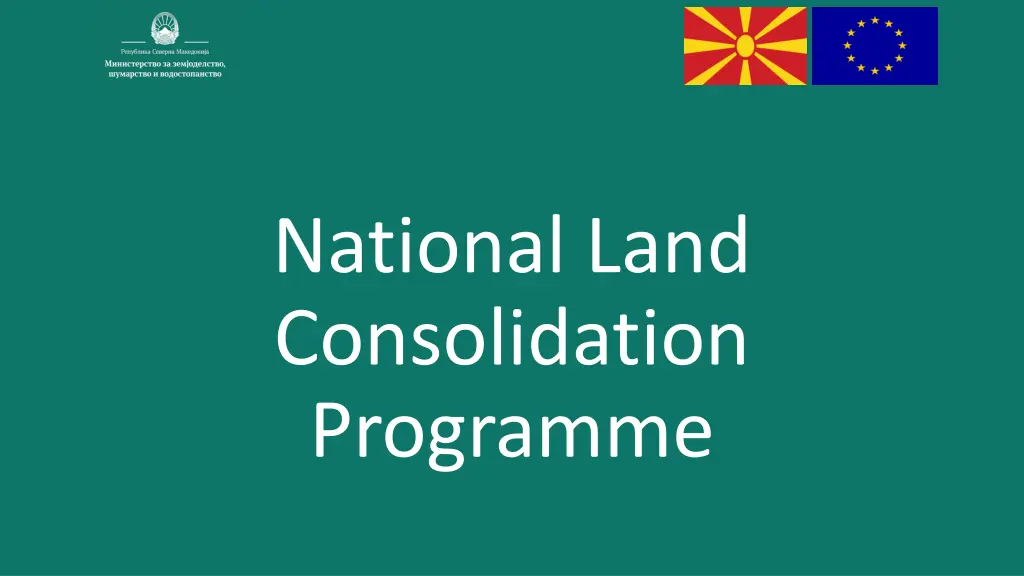 national land consolidation programme