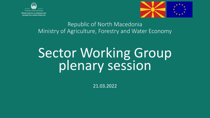 republic of north macedonia ministry