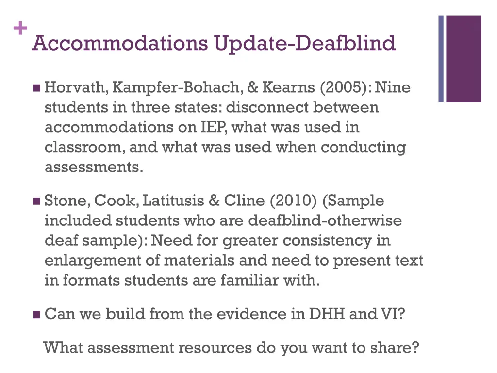 accommodations update deafblind