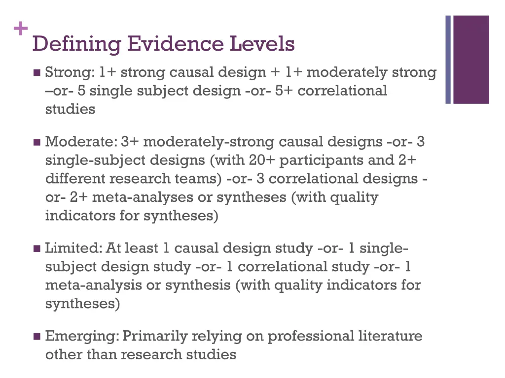 defining evidence levels