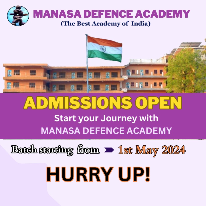 manasa defence academy manasa defence academy