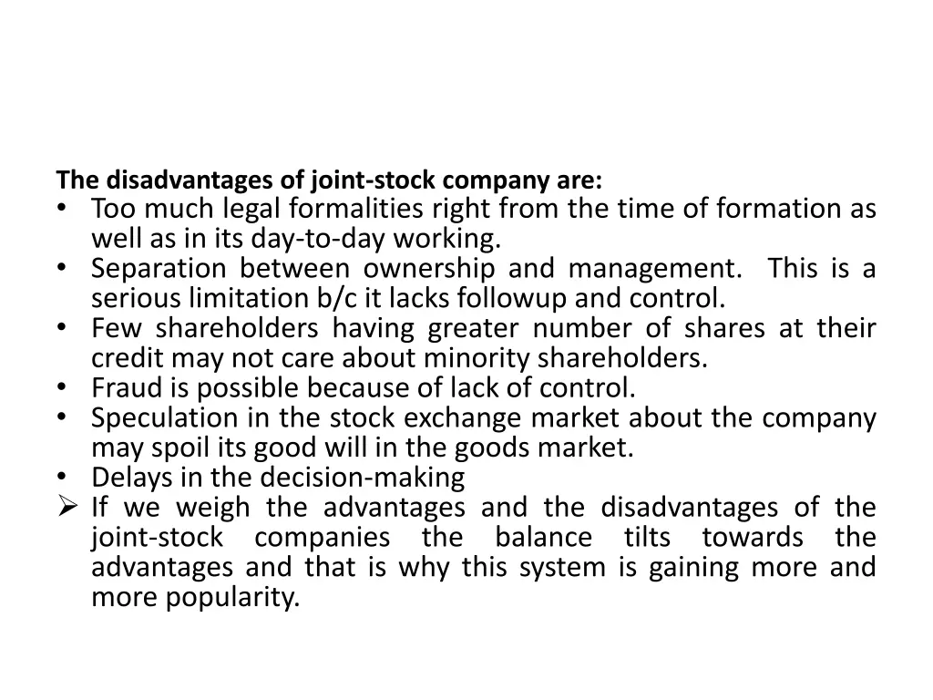 the disadvantages of joint stock company