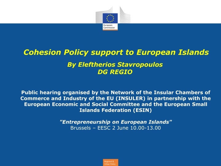 cohesion policy support to european islands