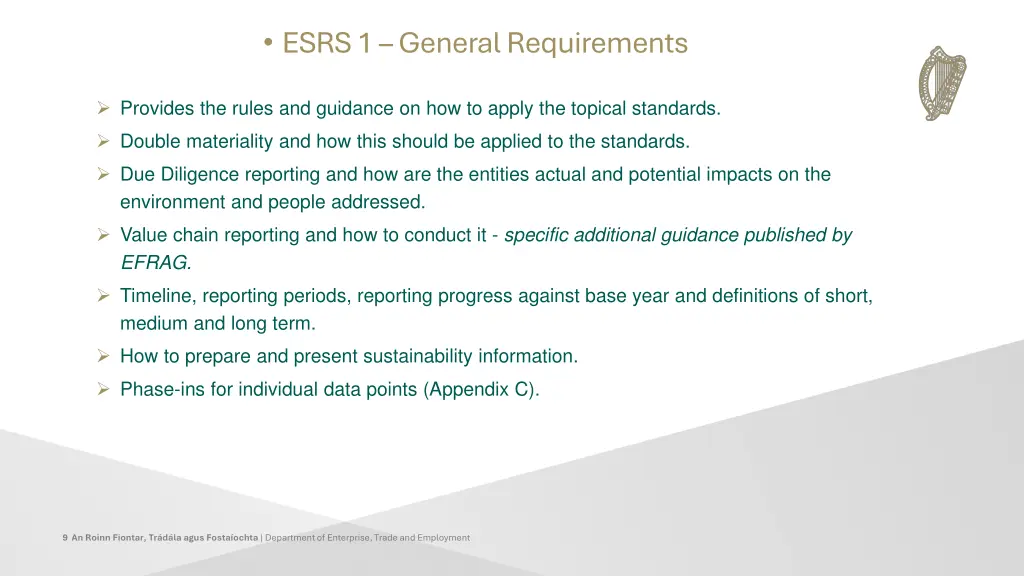 esrs 1 general requirements