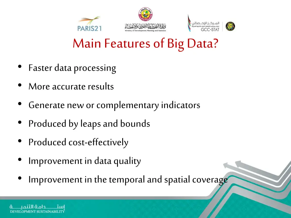 main features of big data faster data processing