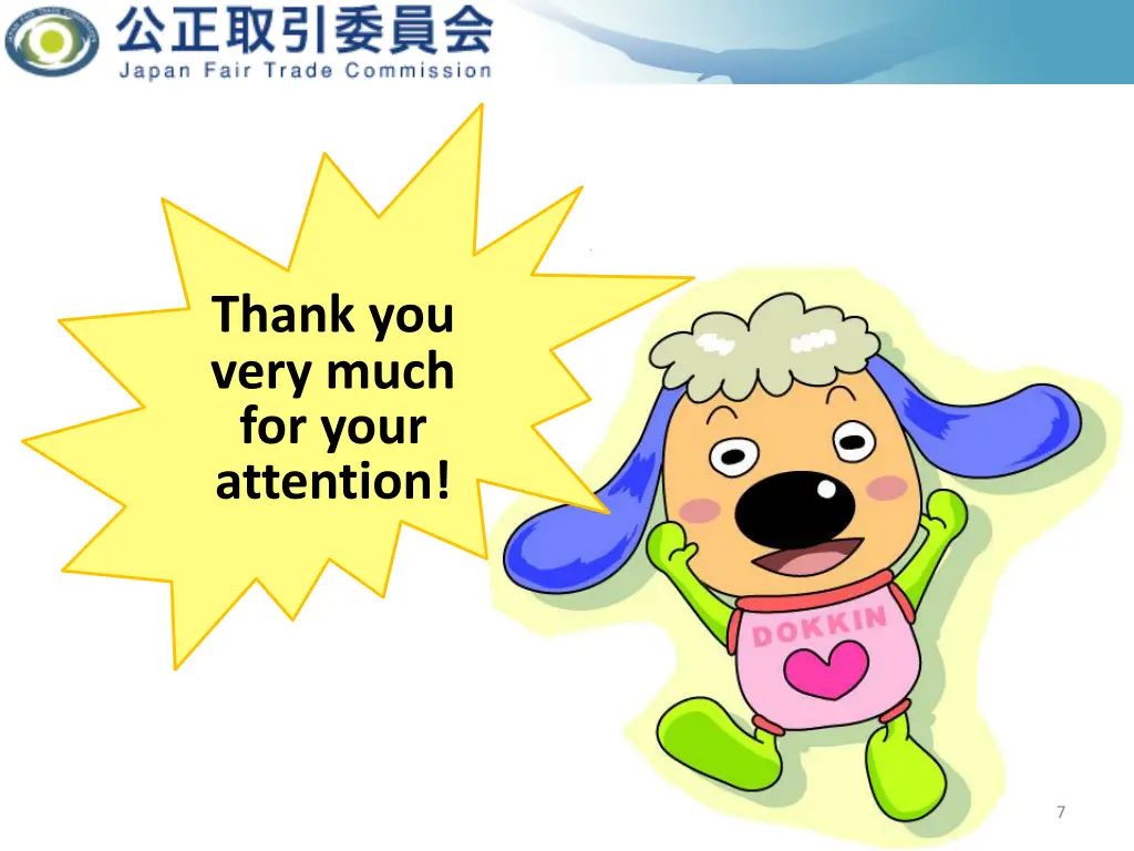 thank you very much for your attention