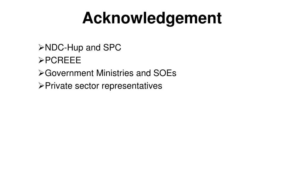 acknowledgement