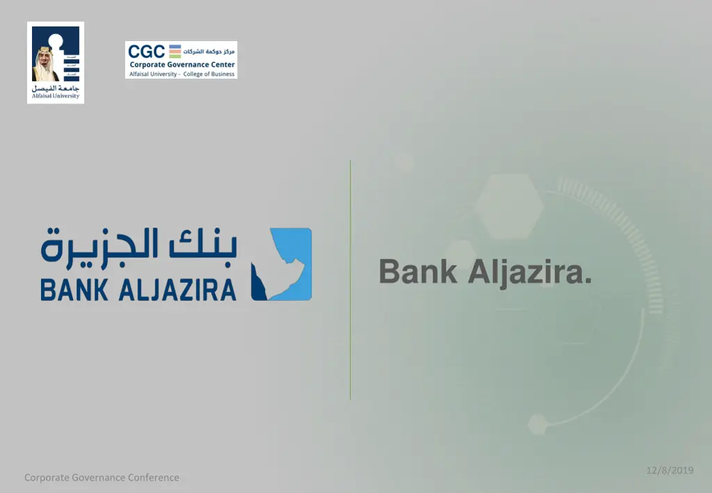 bank aljazira