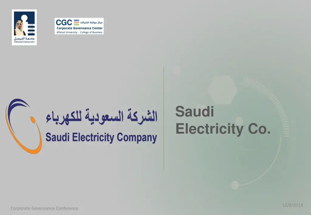 saudi electricity co