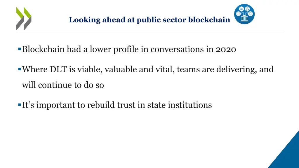 looking ahead at public sector blockchain 2