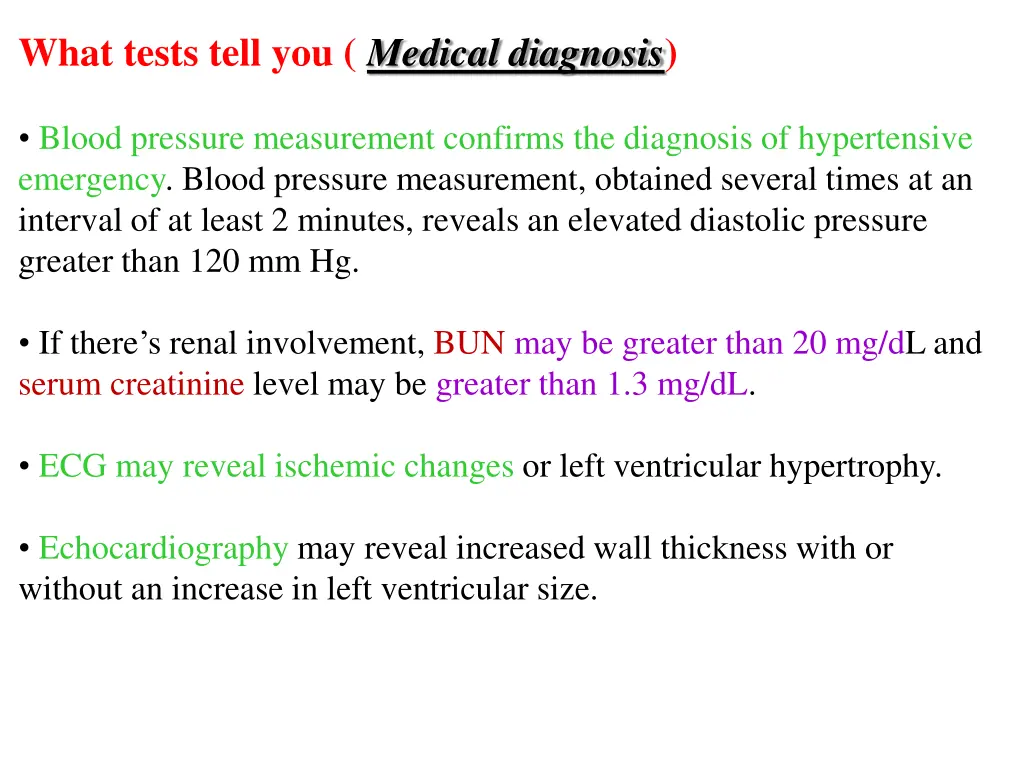 what tests tell you medical diagnosis