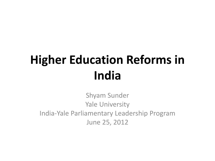 higher education reforms in india