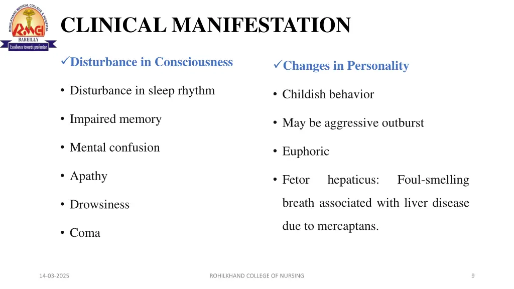 clinical manifestation