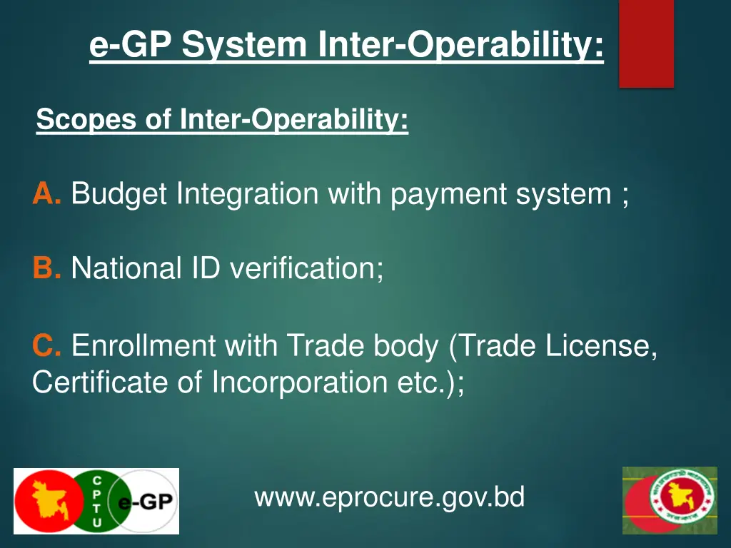 e gp system inter operability 1