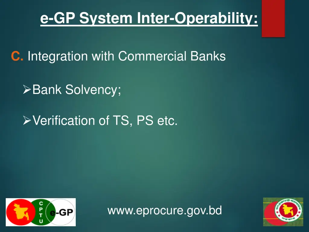 e gp system inter operability 11