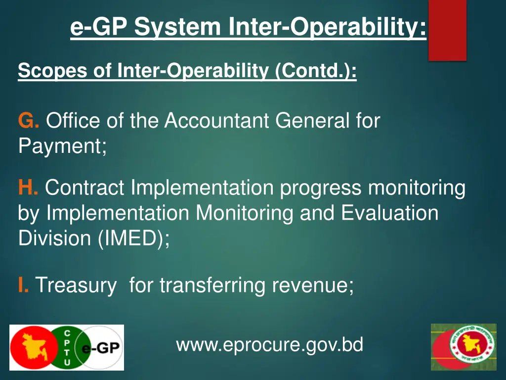 e gp system inter operability 3