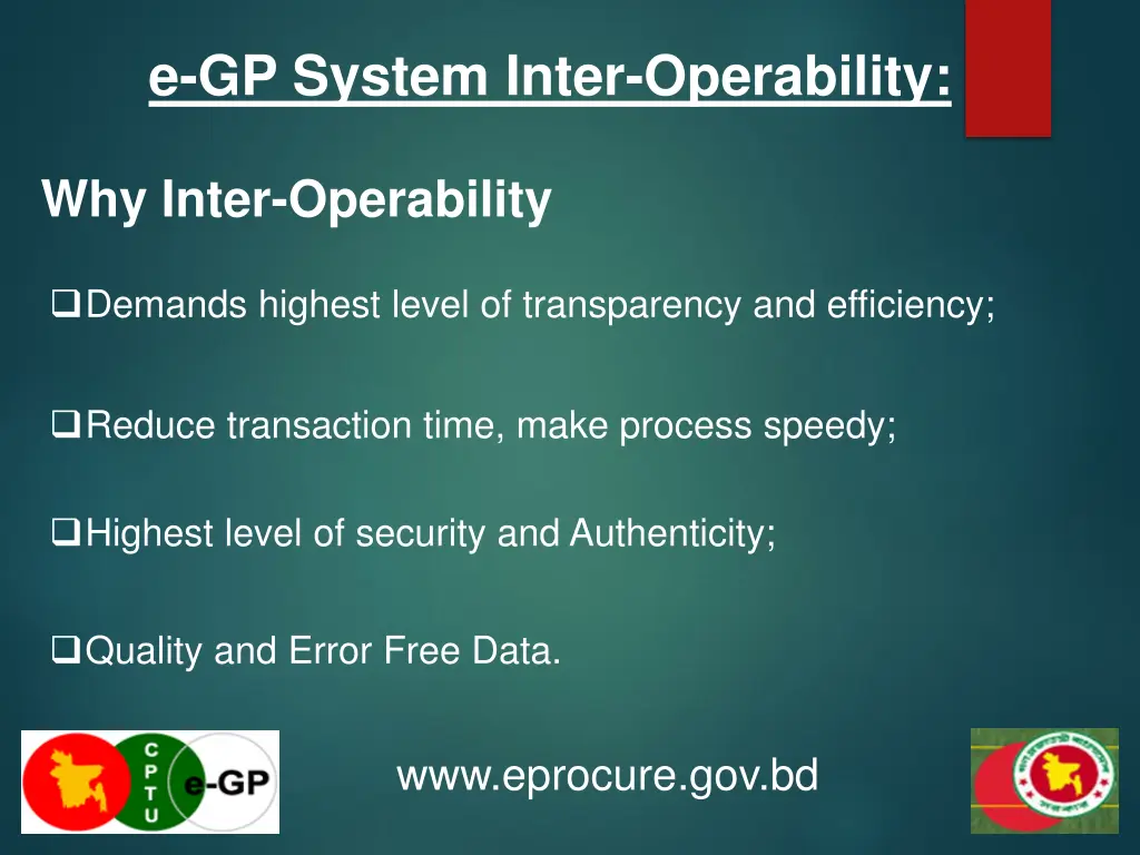 e gp system inter operability