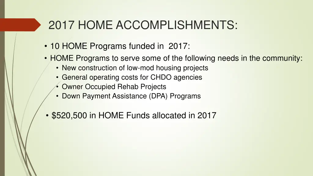 2017 home accomplishments
