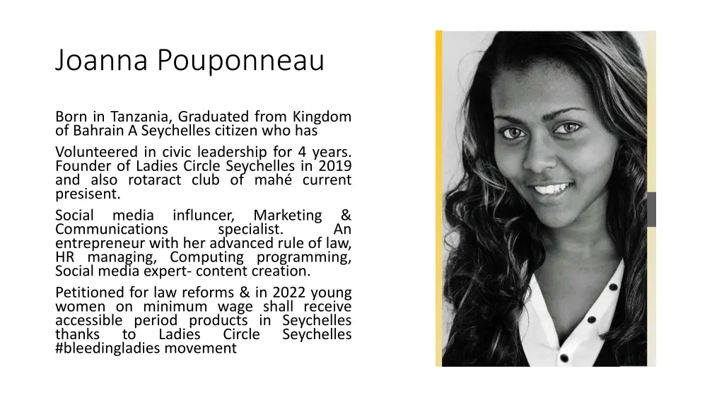 joanna pouponneau