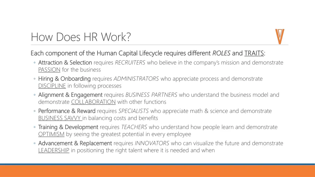 how does hr work