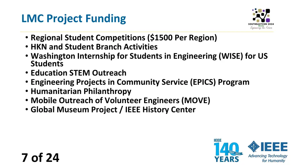 lmc project funding