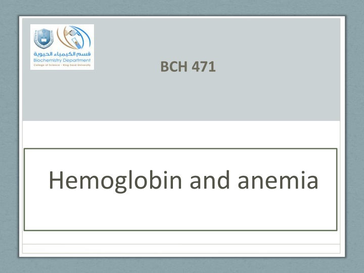 bch 471