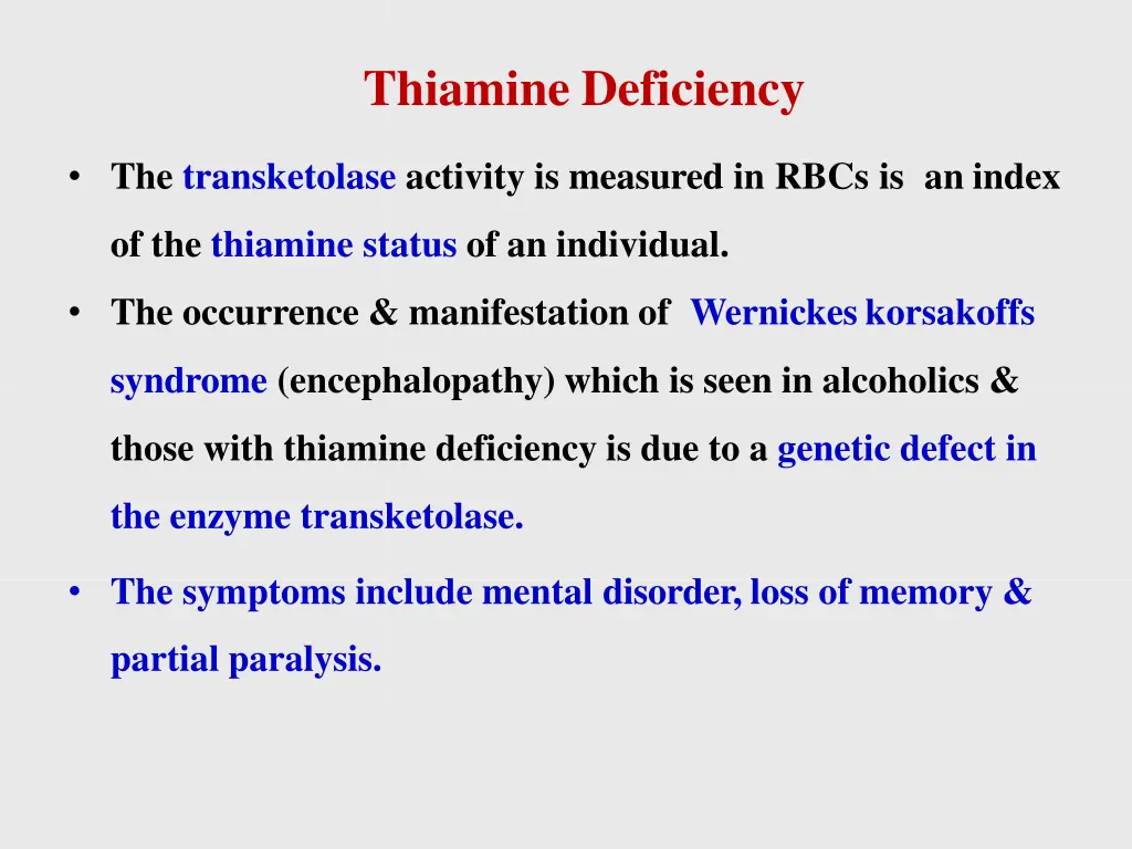 thiamine deficiency